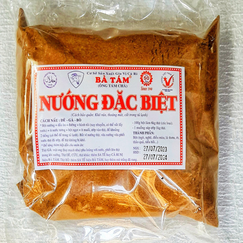 xuc-xich-dinh-duong-thit-heo-ponnie-han-quoc-goi-5-cay-x-35g-thung-20-goi